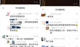 爆料视频搜索网站,一网打尽最新热点事件